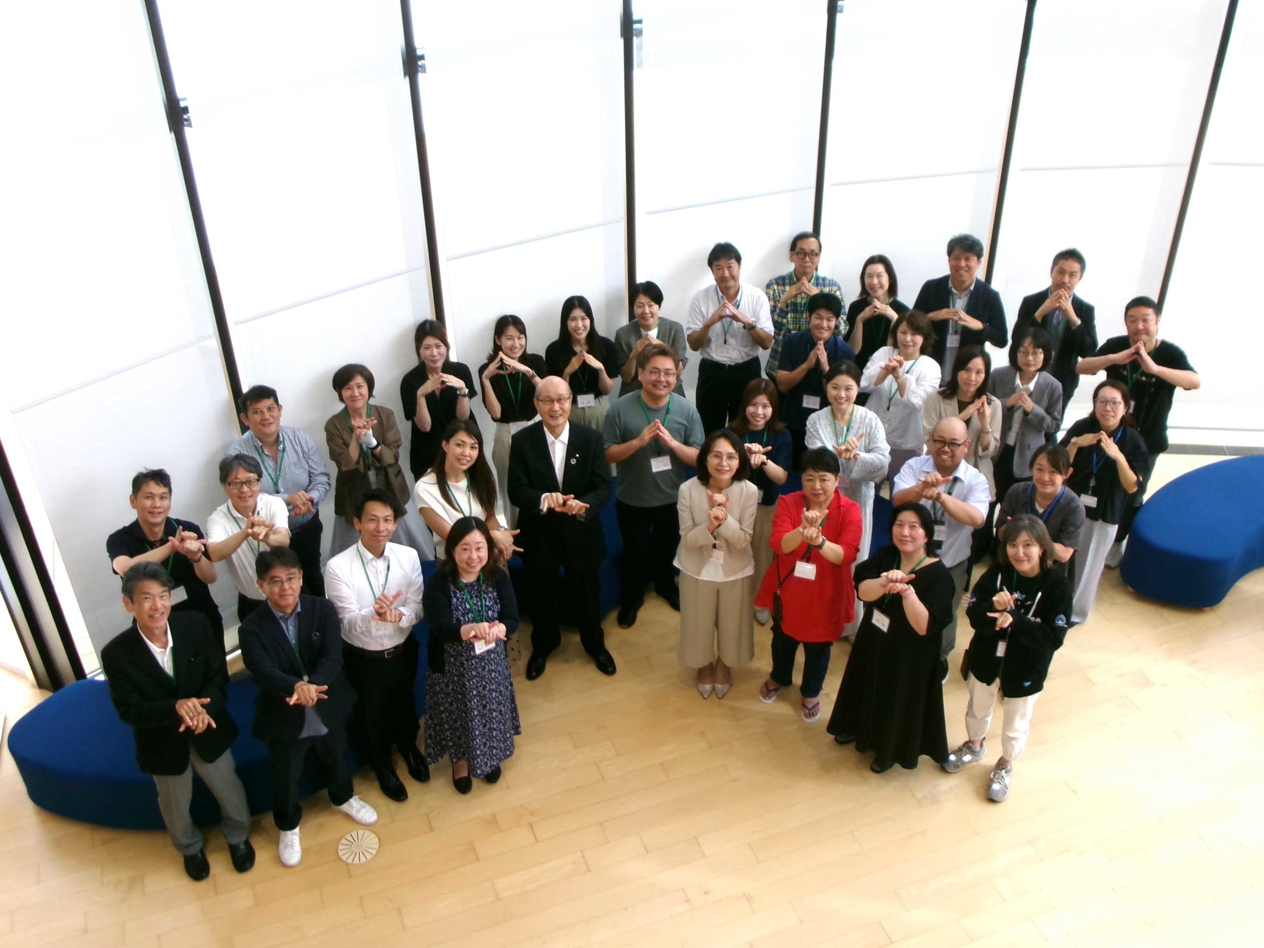 一般社団法人企業アクセシビリティ･コンソーシアム